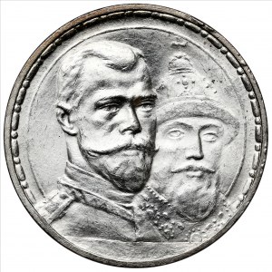 Rosja, Mikołaj II, Rubel 1913 - 300 lat Romanowów
