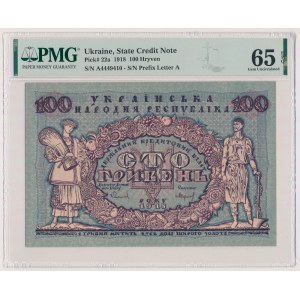 Украина, 100 гривень 1918 - A