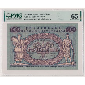 Ukraine, 100 Hryven 1918 - A