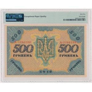 Ukraine, 500 Hryven 1918