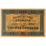 Ukrajina, 1 000 hřiven 1918