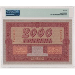 Ukraine, 2.000 Hryven 1918