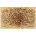 Ukraine, 1.000 Karbovanets (1919) - AH - wavy lines in watermark