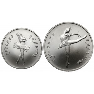 Russia / USSR, PALLAD 5 and 10 rubles 1991 Ballet (2pcs)