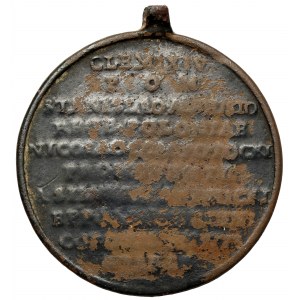 Religious medal, Our Lady of Pochaivsk 1773