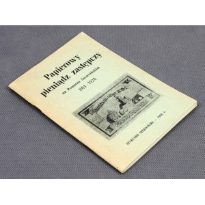 Papierowy pieniądz zastępczy na Pomorzu Szczecińskim 1914-1924