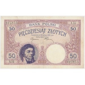 50 złotych 1919 - A.14 - PIĘKNA - NATURALNA