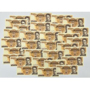 20.000 złotych 1989 - AM i AN - zestaw (30szt)
