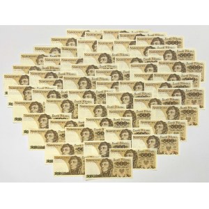 500 zlatých 1982 - séria MIX (56ks)