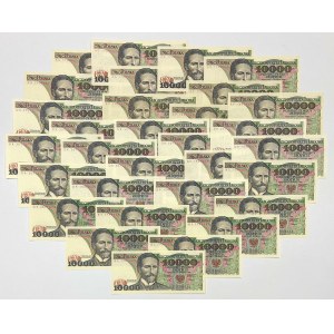 10,000 gold 1988 - MIX series (31pcs)