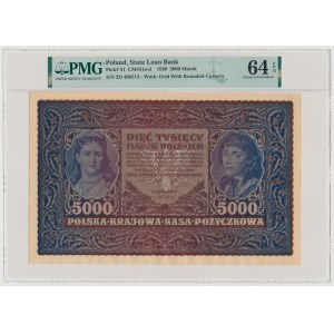 5,000 mkp 1920 - II Serja D