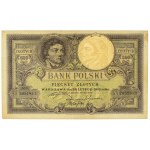 500 złotych 1919 - wysoki numerator