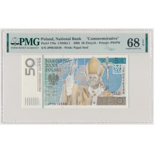 50 zloty 2006 - John Paul II