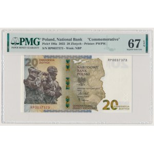 20 PLN 2022 - Protection of the Polish Eastern Border.