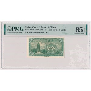 Chiny, 5 Fen = 5 Cents 1939
