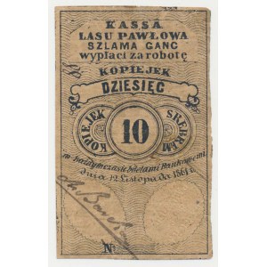 Pawłów, Kasa Lasu Pawłowa Szlama Ganc, 10 kopiejek 1861