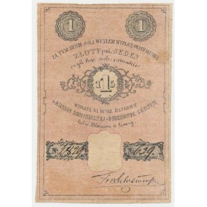 Drozdowo Górne, Dominiálny fond, 1 zlotý = 15 kopejok (1861)