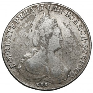 Rusko, Kateřina II., rubl 1791, Petrohrad