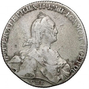 Rusko, Katarína II, rubľ 1773, Petrohrad