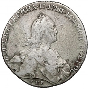 Russia, Catherine II, Rouble 1773, Petersburg