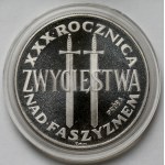 Próba SREBRO 200 złotych 1975 Zwycięstwo nad faszyzmem - 2 miecze