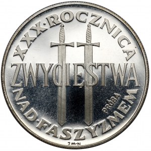 Vzorek SILVER 200 zlatých 1975 Vítězství nad fašismem - 2 meče