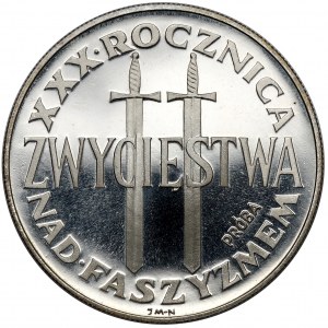 Próba SREBRO 200 złotych 1975 Zwycięstwo nad faszyzmem - 2 miecze
