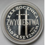 Vzorek SILVER 200 zlatých 1975 Vítězství nad fašismem - 2 meče