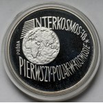 Próba SREBRO 100 złotych 1978 Interkosmos
