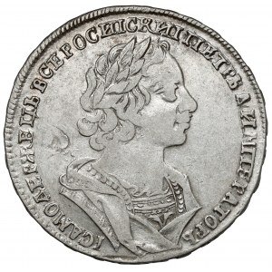 Russia, Peter I, Rouble 1725
