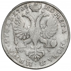 Russia, Catherine I, Rouble 1725