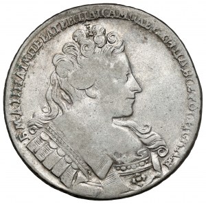 Russia, Anna, Rouble 1732