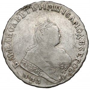 Russia, Elisabeth, Rouble 1753, Moscow