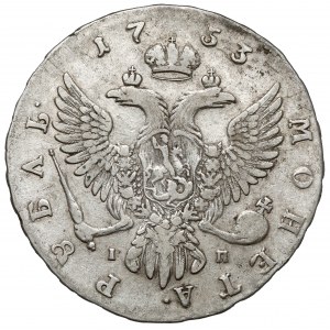 Russland, Elisabeth, Rubel 1753, Moskau