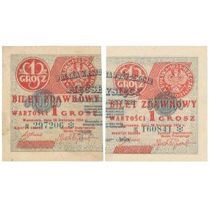 1 cent 1924 - BC❉ a BE❉ - pravá a ľavá polovica (2ks)