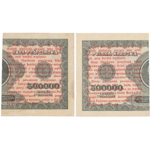 1 haléř 1924 - BC❉ a BE❉ - pravá a levá polovina (2ks)