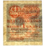 1 cent 1924 - BC❉ a BE❉ - pravá a ľavá polovica (2ks)