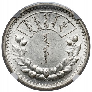 Mongolia, Tögrög AH15 (1925)