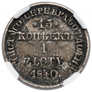 15 Kopeken = 1 Zloty 1840 HГ, St. Petersburg