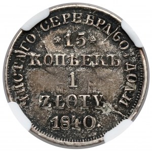 15 kopejok = 1 zlotý 1840 HГ, Petrohrad