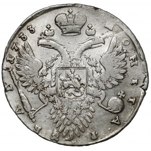 Russia, Anna, Rouble 1733