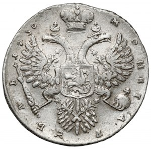 Russia, Anna, Rouble 1730