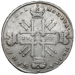 Russia, Peter II, Rouble 1727