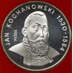 Próba SREBRO 100 złotych 1980 Jan Kochanowski