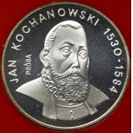 Probe SILBER 100 Gold 1980 Jan Kochanowski