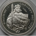 Próba SREBRO 200 złotych 1980 Bolesław I Chrobry - półpostać