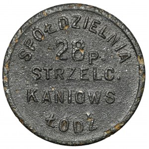 Lodž, 28. strelecký pluk Kaniowski, 50 groszy