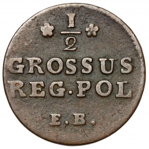 Poniatowski, polpenny 1780 EB, Varšava