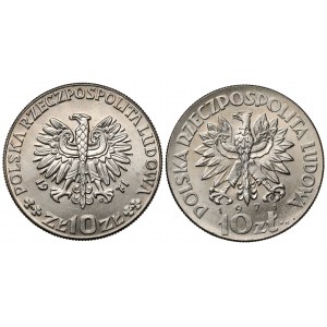 Próba CuNi 10 złotych 1971 FAO Kłosy i Fiat Panis (2szt)