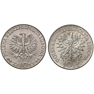 Próba CuNi 10 złotych 1971 FAO Kłosy i Fiat Panis (2szt)